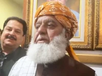 jamiat ulema e islam fazl jui f chief maulana fazlur rehman speaking to reporters in the parliament on august 20 2026 screengrab