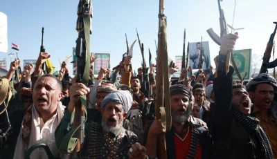 houthi supporters rally to show support for the movement as fighting intensifies across several yemeni fronts in sanaa yemen october 9 2026 reuters