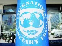 imf cuts power subsidies to rs893b imf cuts power subsidies to rs893b