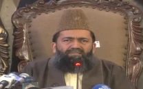 ramazan moon sighted in pakistan first fast to be observed on thursday