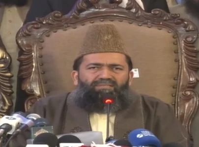 ramazan moon sighted in pakistan first fast to be observed on thursday