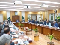 a meeting of the election commission of pakistan ecp chaired by chief election commissioner sikandar sultan raja on august 20 2026 screengrab