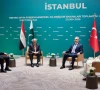 deputy prime minister and foreign minister ishaq dar takes part in the r 4 foreign ministers meeting alongside egyptian fm badr abdelatty turkish fm hakan fidan and saudi arabia s fm prince faisal bin farhan al saud on friday fo x