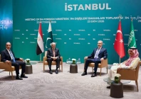 deputy prime minister and foreign minister ishaq dar takes part in the r 4 foreign ministers meeting alongside egyptian fm badr abdelatty turkish fm hakan fidan and saudi arabia s fm prince faisal bin farhan al saud on friday fo x