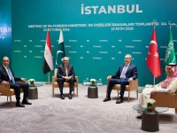 deputy prime minister and foreign minister ishaq dar takes part in the r 4 foreign ministers meeting alongside egyptian fm badr abdelatty turkish fm hakan fidan and saudi arabia s fm prince faisal bin farhan al saud on friday fo x
