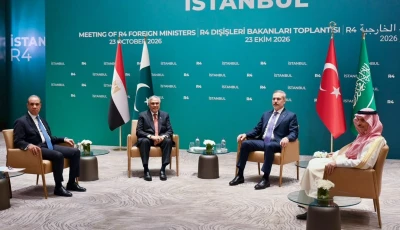 deputy prime minister and foreign minister ishaq dar takes part in the r 4 foreign ministers meeting alongside egyptian fm badr abdelatty turkish fm hakan fidan and saudi arabia s fm prince faisal bin farhan al saud on friday fo x