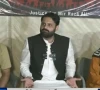 lawyer and rights activist jibran nasir addresses a press conference on the mir raza case screengrab express