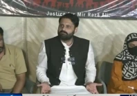 lawyer and rights activist jibran nasir addresses a press conference on the mir raza case screengrab express