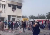 photo screengrab press tv