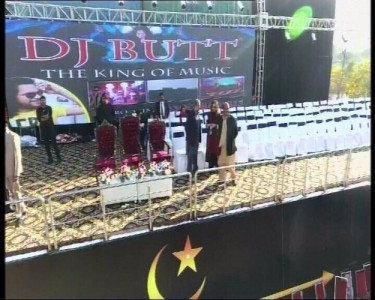pti s dj butt to mix beats for ppp islamabad jalsa pti s dj butt to mix beats for ppp islamabad jalsa