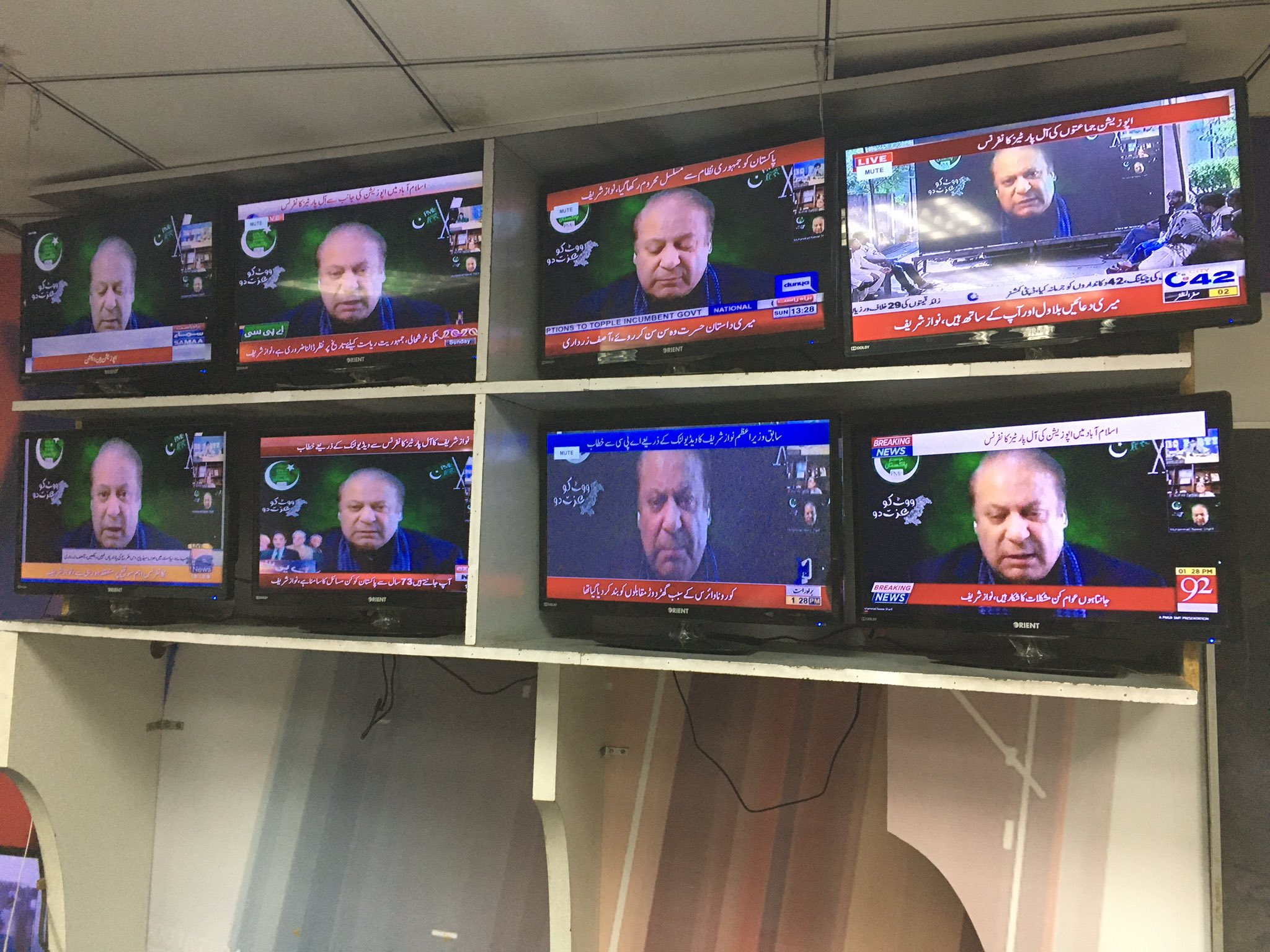 a photo of a string of television sets showing nawaz sharif s speech photo twitter