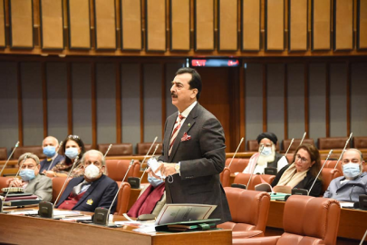 gilani resigns as opposition leader in senate