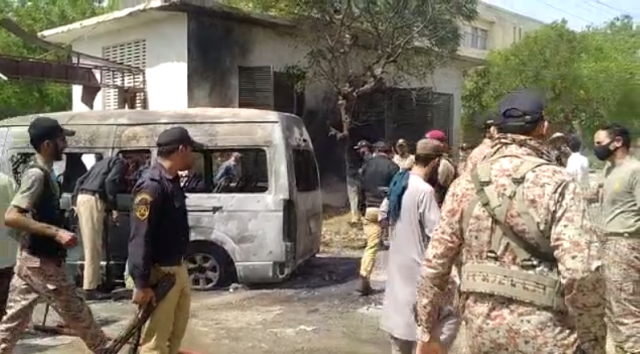 site of the explosion inside karachi university site of the explosion inside karachi university