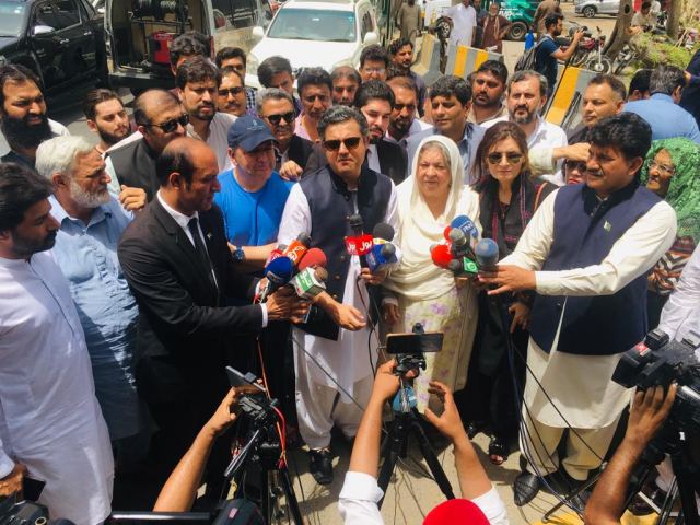 atc grants pre arrest bail to 14 pti leaders atc grants pre arrest bail to 14 pti leaders