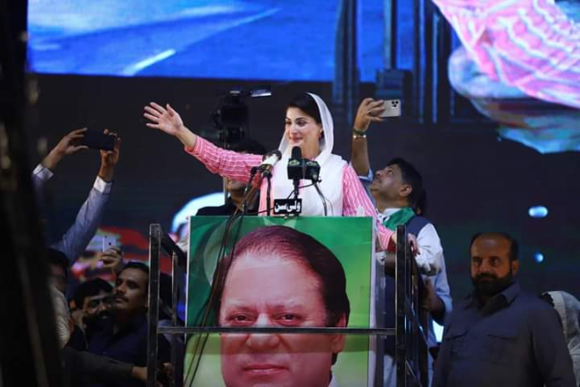 maryam had no direct role in buying flats nab maryam had no direct role in buying flats nab