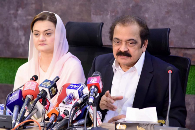 pti warned against ecp protests pti warned against ecp protests