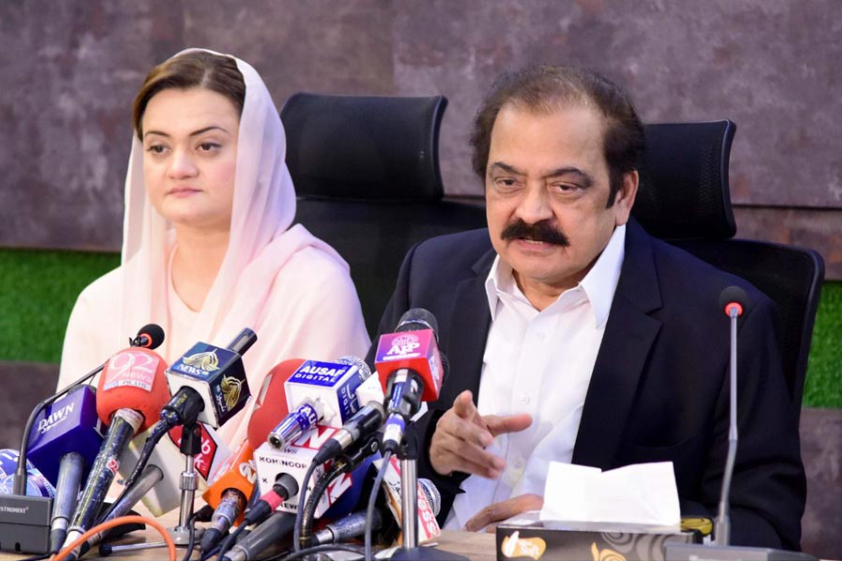 interior minister rana sanaullah and information minister marriyum aurangzeb addressing a presser photo app