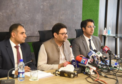 below the belt act miftah lambasts pti leaders after audio leak below the belt act miftah lambasts pti leaders after audio leak