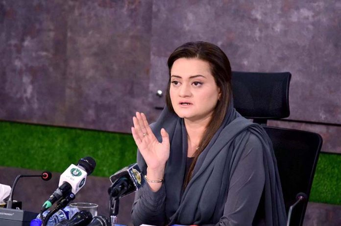 minister for information and broadcasting marriyum aurangzeb photo app file