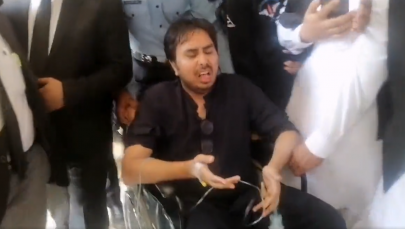 ihc reserves decision on maintainability of medical board plea