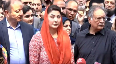 maryam slams imran for using religion in politics maryam slams imran for using religion in politics