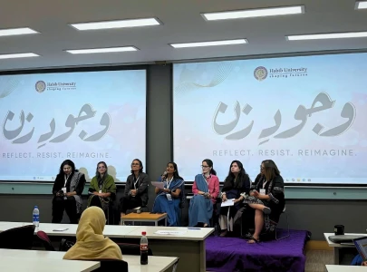 wujuud i zan the man els take a seat wujuud i zan the man els take a seat