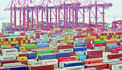 a recent study ranks pakistan as having the second highest tariff cascading structure globally after egypt photo file