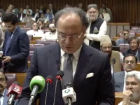 finance minister muhammad aurangzeb presents budget 2026 27 in the national assembly on friday screengrab