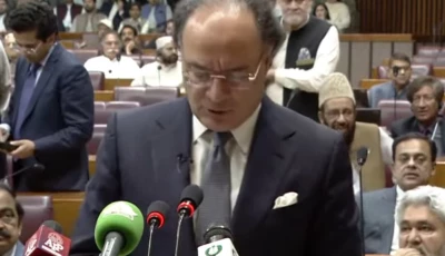 finance minister muhammad aurangzeb presents budget 2026 27 in the national assembly on friday screengrab