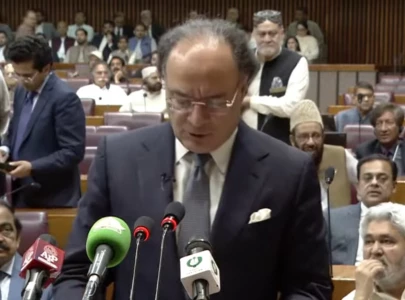 finance minister aurangzeb presents budget 2026 27