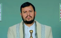 houthi leader calls us israel source of evil instability in world houthi leader calls us israel source of evil instability in world