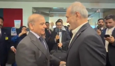 prime minister shehbaz sharif meets with iranian president masoud pezeshkian on the sidelines of the 81st session of the united nations general assembly on thursday photo via pmo x