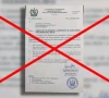 fact check viral k p home department notification ordering arrests of pti workers is fake