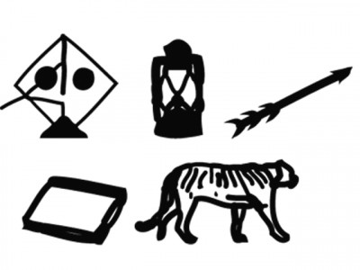 monitoring the manifestos vii the policymakers monitoring the manifestos vii the policymakers