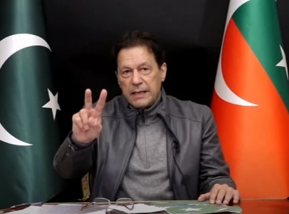 pti suspends jail bharo movement pti suspends jail bharo movement