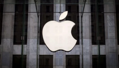 an apple logo hangs above the entrance to the apple store on 5th avenue in the manhattan borough of new york city july 21 2015 reuters file photo