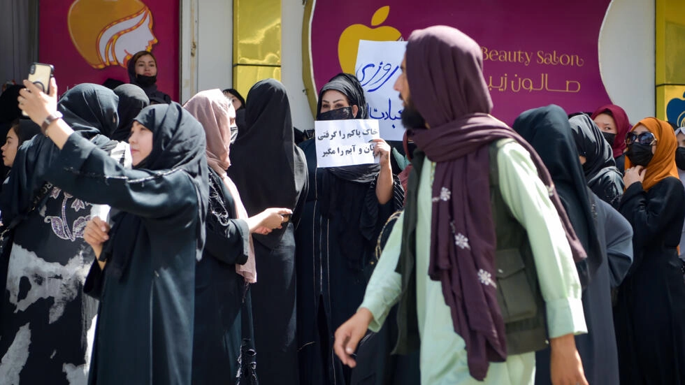 afghan women protest against the ban on beauty parlours in the capital kabul photo afp