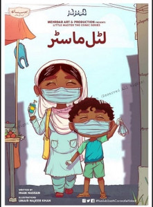 with school bell ringing comic book little master helps children fight covid 19 misinformation with school bell ringing comic book little master helps children fight covid 19 misinformation