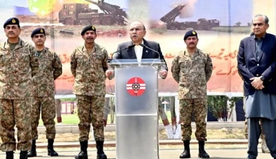 photo ispr
