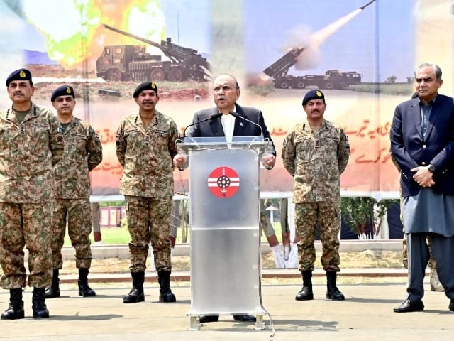 photo ispr photo ispr