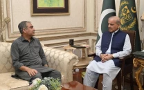 mohsin naqvi briefs pm shehbaz on national islamabad security mohsin naqvi briefs pm shehbaz on national islamabad security