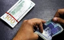 real exchange rate touches almost 104 real exchange rate touches almost 104