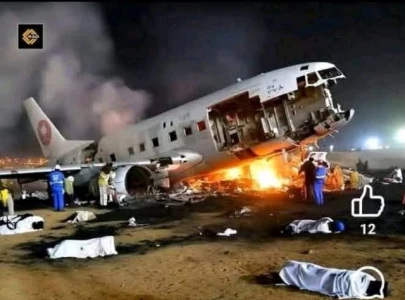 fact check claims of mauritania hajj flight crash are false fact check claims of mauritania hajj flight crash are false