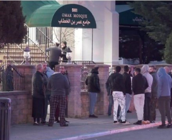 prominent imam stabbed while leading prayers in us city photo app prominent imam stabbed while leading prayers in us city photo app