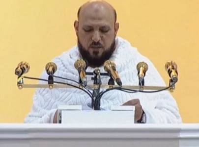 imam e kaaba delivers hajj sermon to millions gathered at arafat imam e kaaba delivers hajj sermon to millions gathered at arafat