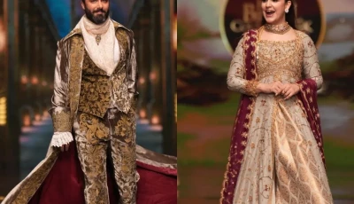 pakistan bridal couture week kicks off in lahore