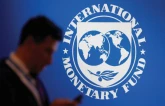 the government has agreed to the need for a mini budget if revenues fall short of expectations by end december 2025 according to the imf photo file