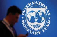 the government has agreed to the need for a mini budget if revenues fall short of expectations by end december 2025 according to the imf photo file