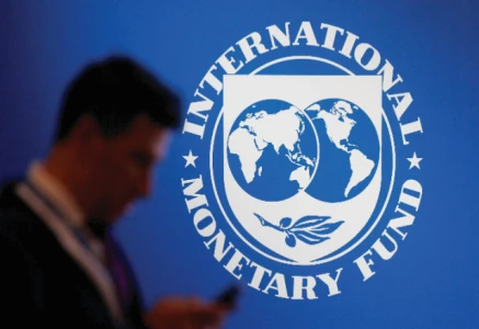 the government has agreed to the need for a mini budget if revenues fall short of expectations by end december 2025 according to the imf photo file