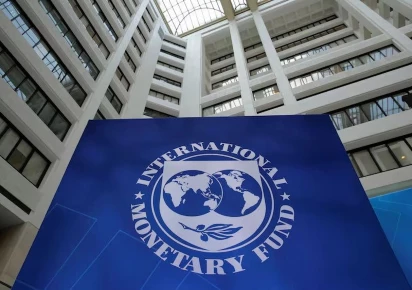 Pakistan and IMF reach $1.2 billion loan agreement
